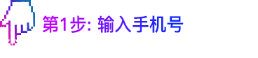 动图